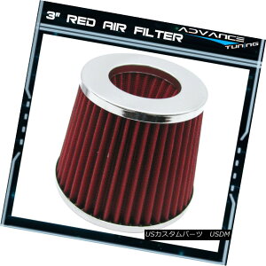 �G�A���p�[�c Fit For Galant Mighty Max Diamante Montero P Style Intake Filter Red 3 Fant For Galant Mighty Max�f�B�A�}���e�E�����e��P�X�^�C���E�C���e�[�N�E�t�B���^�[�E���b�h3 �y���s�A���i�z
