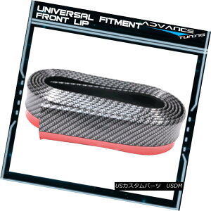 �G�A���p�[�c Universal Fitment Carbon Fiber Look Black Front Bumper Quick lip 98 Inches ���j�o�[�T���t�B�b�g�J�[�{���t�@�C�o�[���b�N�u���b�N�t�����g�o���p�[�N�C�b�N���b�v98�C���` �y���s�A���i�z