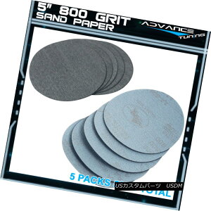 �G�A���p�[�c 50PC 5Inch 127mm 800 Grit Auto Sanding Disc No Hole Sandpaper Sheets Sand Paper 50PC 5�C���`127�~�����[�g��800�O���b�g�����T���f�B���O�f�B�X�N���Ȃ��T���h�y�[�p�[�V�[�g�T���h�y�[�p�[