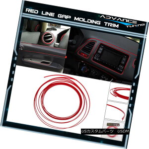GAp[c 5M Gap Red Line Interior Moulding Car Edge Trim Accessory Universal Strip 5MMbvbhCCeA[fBOJ[GbWgANZT[jo[TXgbv