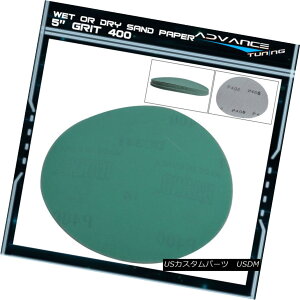 GAp[c Wet Dry 5 Inch No Hole Sand Paper Disc 400 Grit Bodykit Repair Sandpaper 10 Pcs EFbghC5C`ȂThy[p[fBXN400Obg{fBLbgCThy[p[10