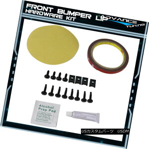 エアロパーツ 3M Installation Hardware Kit For Front / Rear Bumper Lip Application フロント/リアバンパーリップ用3M取り付け用ハードウェアキット
