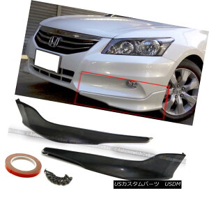 �G�A���p�[�c Fit 11 12 Accord 4DR 2PCS Unpainted Front Bumper Lip Spoiler Splitter Aprons �t�B�b�g11 12�A�R�[�h4DR 2PCS���h���t�����g�o���p�[���b�v�X�|�C���[�X�v���b�^�[�G�v����