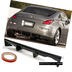 GAp[c For 03-07 Nissan 350z Fairlady Z33 J Style Rear Bumper Chin Lip Diffuser Spoiler 03-07Y350ztFAfBZ33 JX^CAEop[`EbvEfBt[U[EX|C[