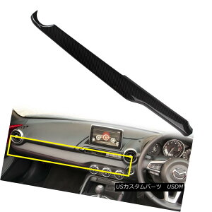 GAp[c Carbon Miata MX-5 ND 4th Center Console Panel Trim Right Drive 2017 For Mazda J[{Miata MX-5 ND 4thZ^[R\[plgCghCu2017}c_p