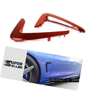GAp[c Side Vent Dust Air Cover For BMW 4-Ser Paint Chrome + Red Color F32 F33 14-18 TChxg_XgGAJo[BMW 4-SeryCgpN[+bhJ[F32 F33 14-18