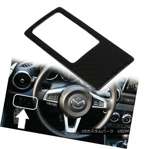 GAp[c 2016-2017 Carbon Dry Fit Mazda MX-5 Miata Smart idle stop system COVER Trim 2016-2017J[{hCtBbg}c_MX-5 MiataX}[gAChXgbvVXeCOVERg