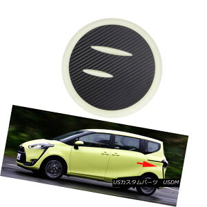 GAp[c Unpainted + Carbon Texture For Toyota Sienta 2nd XP170 5DR Side Oil Cover Trim g^Sienta 2nd XP170 5DRTChICJo[g̓hh+J[{eNX`