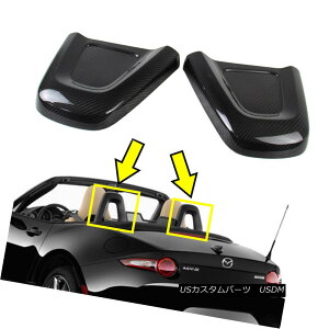 GAp[c 2016+ Dry Carbon Fit Mazda MX-5 Miata ND Interior Head Restraint Cover LR 2016+hCJ[{tBbg}c_MX-5 Miata NDCeAwbhXgJo[Lamp; R