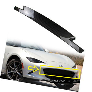 �G�A���p�[�c Dry Carbon Fit Mazda Miata MX-5 4th Front Bumper Air Dam Gill Trim RF �h���C�J�[�{���t�B�b�g�}�c�_Miata MX-5��4�t�����g�o���p�[�G�A�_���_�X�g�g����RF