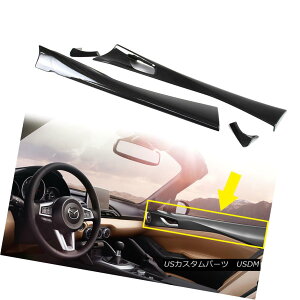 GAp[c 16up Interior Door Panel Trim Carbon Fit Mazda MX-5 Miata 4th Roadster LR 16upCeAhAplgJ[{tBbg}c_MX-5 Miata4[hX^[Lamp; R