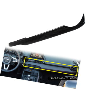 �G�A���p�[�c Carbon Miata MX-5 Roadster Interior Console Panel Trim US Left Drive For Mazda Carbon Miata MX-5���[�h�X�^�[�C���e���A�R���\�[���p�l���}�c�_�̂��߂̕č��̍��h���C�u���g���� �y���s�A���i�z