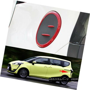 GAp[c Painted Red + Carbon Texture For Toyota Sienta 2nd XP170 Side Oil Cover Trim g^Sienta 2nd XP170TChICJo[ĝ߂̓hbh+J[{eNX`