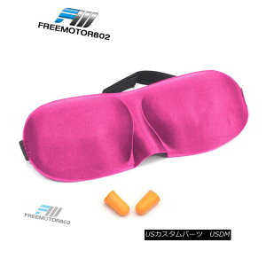 GAp[c Pink Eye Mask Travel 3D Sleep Sleeping Soft Cover Shade Plane Blindfold sNAC}XNs3DX[vX[sO\tgJo[VF[hv[̖ډB
