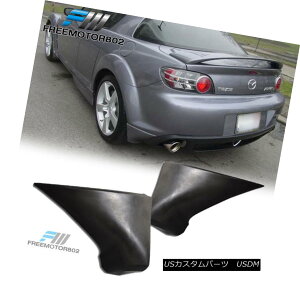 エアロパーツ For 04-08 MAZDA RX8 OE Style Rear Bumper Lip Spoiler Valance 04-08 MAZDA RX8 OEスタイルリア・バンパー・リップ・スポイラー・ヴァランス