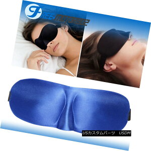 GAp[c Blue Eye Mask Travel 3D Sleep Sleeping Soft Cover Shade Plane Blindfold u[AC}XNs3DX[vX[sO\tgJo[VF[hv[̖ډB