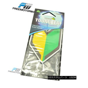 GAp[c Treefrog Wakaba Young Leaf Black Squash Japanese Air Freshener JDM Car Auto gEmuXttXJbV{̋C@JDMJ[I[g