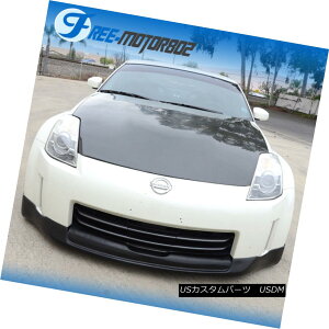GAp[c For 06-08 Nissan 350Z Fairlady Z Z33 INGS Style Front Bumper Lip Urethane 06-08Y350ZtFAfBZ Z33 INGSX^Ctgop[bvE^