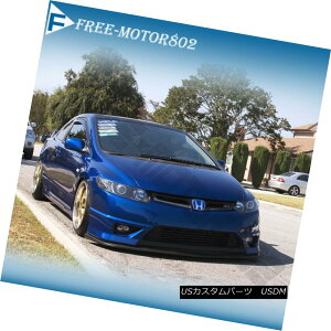 �G�A���p�[�c FOR 06-08 HONDA CIVIC 2DOOR HFP FRONT BUMPER LIP SPOILER BODYKIT POLY URETHANE 06-08�z���_�V�r�b�N2DOOR HFP�t�����g�o���p�[���b�v�X�|�C���[BODYKIT�|���E���^�� �y���s�A���i�z