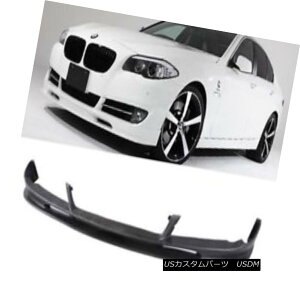 �G�A���p�[�c FOR 10-13 F10 5-SERIES EURO STYLE PU FRONT BUMPER LIP POLY URETHANE PROTECTO FOR 10-13 F10 5-SERIES���[���X�^�C��PU�t�����g�o���p�[���b�v�|���E���^���E�v���e�N�^�[ �y���s�A���i�z