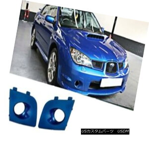 GAp[c For 06-07 IMPREZA WRX STI FOG LAMPS LIGHT DIRECT FIT BLUE BEZEL BUMPER COVER 06-07CvbTWRX STI FOGvCgtBbgu[x[op[Jo[