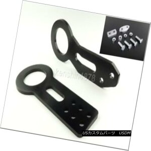GAp[c JDM Aluminum Racing Anodized Bolt on Black Front Rear Bumper Tow Hook Towing Kit JDMA~jE[VOubNtg̃Am_CYh{gAop[tbNg[LOLbg