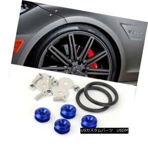 GAp[c Blue Bolt on Fast Quick Release Secure Kit For Subaru Front Rear Bumper Lip {g͑NCbN[XŃXotgAop[bvp̈SȃLbg