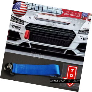 GAp[c Blue Bumper Crash Beam Nylon Tow Hook Strap w/ Red Tow Arrow Sticker For VW u[op[NbVr[iCtbNXgbvw /bhgqXebJ[VWp
