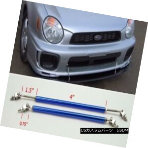 �G�A���p�[�c Blue 4 Adjustable Rod Support for Mercedes Benz Bumper Lip Diffuser Spoiler �����Z�f�X�x���c�o���p�[���b�v�f�B�t���[�U�[�X�|�C���[�̒����\�ȃ��b�h�T�|�[�g �y���s�A���i�z