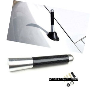 GAp[c 3" CARBON FIBER RADIO ANTENNA SHORT Silver Aluminum SHORT SCREW IN UNIVERSAL 3 "J[{t@Co[WIAeiV[gVo[A~jo[TV[c