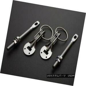 �G�A���p�[�c Universal Aluminum Silver Hood Pin lock For Fiberglass Steel Carbon Fiber Hood ���j�o�[�T���A���~�V���o�[�t�[�h�s�����b�N�O���X�X�`�[���J�[�{���t�@�C�o�[�t�[�h�p �y���s�A���i�z