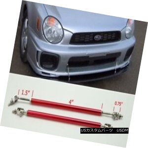 GAp[c Red 4" Adjustable Rod Support for Audi BMW Bumper Lip Diffuser Spoiler 4 "AEfBBMWop[bvfBt[U[X|C[̒\ȃbhT|[g