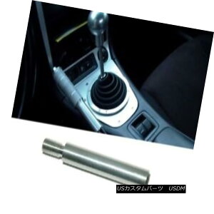 �G�A���p�[�c SHIFT KNOB EXTENSION FOR STICK SHIFT MANUAL GEAR SHIFTER LEVER 75MM EXTENDED 3 �X�e�B�b�N�V�t�g�}�j���A���̃X�C���O�m�u�G�N�X�e���V����GEAR SHIFTER LEVER 75MM EXTENDED 3  �y���s�A���i�z