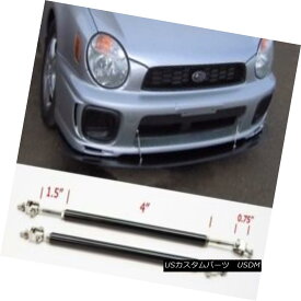 エアロパーツ Black 4" Adjustable Rod Support for Toyota Scion Bumper Lip Diffuser Spoiler ブラック4 "トヨタシオンバンパーリップディフューザースポイラーの調節可能なロッドサポート