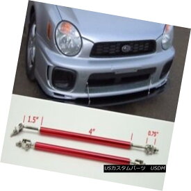 エアロパーツ Red 4" Adjustable Rod Support for Toyota Scion Bumper Lip Diffuser Spoiler レッド4 "トヨタシオンバンパーリップディフューザースポイラーの調節可能なロッドサポート