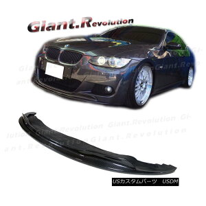GAp[c Carbon Fiber AK Type Front Spoiler Lip For BMW 06-09 Pre E92 E93 M Sport Bumper J[{t@Co[AK^CvtgX|C[bvBMW 06-09vE92 E93 MX|[cop[