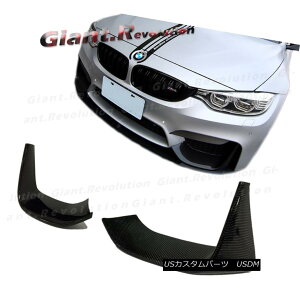 GAp[c Performance Carbon Fiber Front Bumper 2PCS Lip Set For BMW 2015-ON F80 M3 F82 M4 BMW 2015-ON F80 M3 F82 M4pptH[}XJ[{t@Co[tgop[2PCSbvZbg