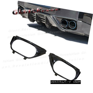 �G�A���p�[�c For 08-11 GTR R35 CBA Use Carbon Fiber Rear Exhaust Tips Hood Surround Cover Set 08-11 GTR R35 CBA�p�J�[�{���t�@�C�o�[���A�G�L�]�[�X�g�q���g�t�[�h�T���E���h�J�o�[�Z�b�g