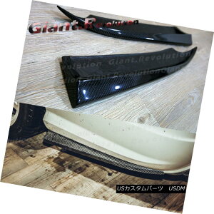 GAp[c Fit 08-11 W204 C-Class C250 C350 AMG Bumper Carbon Rear Extension Side Splitter tBbg08-11 W204 CNXC250 C350 AMGop[J[{AgTChXvb^[