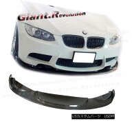 エアロパーツ Carbon Fiber HM Type Front Extended Lip Wing For BMW 08-13 E92 E93 E90 M3 Bumper カー…