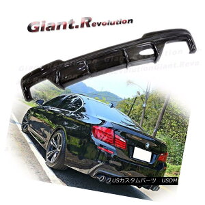 GAp[c V Style Carbon Fiber Rear Diffuser For BMW 11-15 F10 5-Series 4DR M Sport Bumper VX^CJ[{t@Co[AfBt[U[iBMWpj11-15 F10 5V[Y4DR MX|[cop[