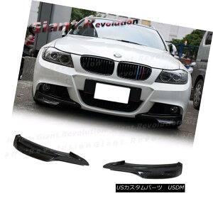 GAp[c Carbon Fiber Front Add Splitter Spoiler For BMW 09-11 E90 E91 LCI M-Tech Bumper J[{t@Co[tgXvb^[X|C[ABMWp09-11 E90 E91 LCI M-Techop[