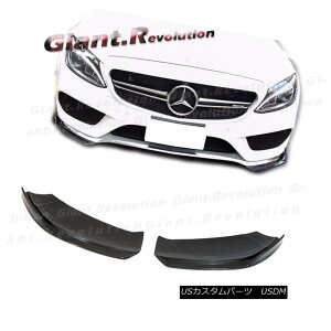 �G�A���p�[�c Carbon Fiber Front Bumper Side Lip Splitter 2015-17 BENZ W205 New C Sport Sedan �J�[�{���t�@�C�o�[�t�����g�o���p�[�T�C�h���b�v�X�v���b�^�[2015-17�x���cW205�j���[C�X�|�[�c�Z�_�� �y���s�A���i