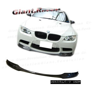 GAp[c Carbon Fiber V Style Front Extended Tail Lip For BMW 08-13 E90 E92 E93 M3 Bumper J[{t@Co[VX^Ctge[bvBMWp08-13 E90 E92 E93 M3op[