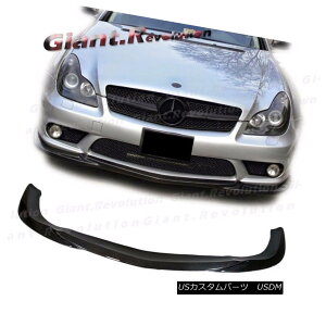 GAp[c GH Type Carbon Fiber Front Extension Lip For W219 BENZ 06-10 CLS55 CLS63 Bumper GH^CvJ[{t@Co[tgGNXeVbvW219pxc06-10 CLS55 CLS63op[