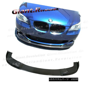 GAp[c For 04-10 BMW E60 5-Series 528i 550i M-Tech Sedan Carbon Fiber H Type Bumper Lip 04-10 BMW E60 5V[Y528i 550i M-TechZ_J[{t@Co[H^Cvop[bv