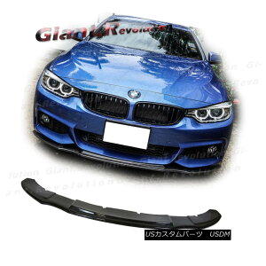 エアロパーツ R Look Front Extension Lip Fit 2014 On BMW F32 F33 F36 428i 435i M Sporty Bumper Rフロント・エクステンション・リップ・フィット2014(BMW F32 F33 F36 428i 435i Mスポーティ・バンパー)