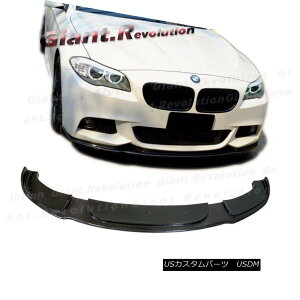 GAp[c Fit F10 M-Sport Sedan 4D BMW 11-15 H Style Front Bumper Valance Lip Carbon Fiber tBbgF10 M-X|[cZ_4D BMW 11-15 HX^Ctgop[Valance LipJ[{t@Co[