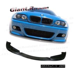 GAp[c Carbon Fiber Front Lower Spoiler Lip H Look Fit BMW 01-2006 E46 M3 2DR Bumper J[{t@Co[tg[X|C[bvHtBbgtBbgBMW 01-2006 E46 M3 2DRop[