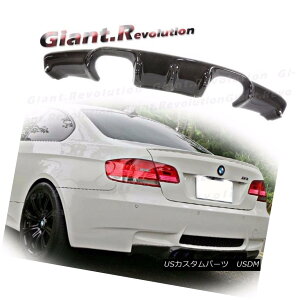 GAp[c Carbon Fiber V Type Rear Extension Diffuser For BMW 08-13 E92 E93 M3 Bumper Tail J[{t@Co[V^CvAfBt[U[BMWp08-13 E92 E93 M3op[e[